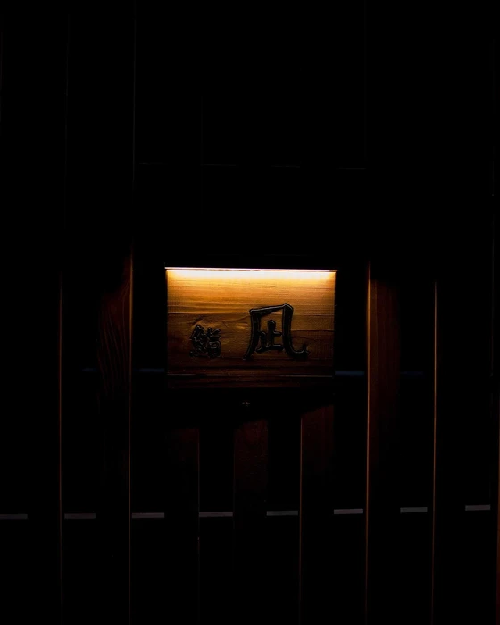 画像309