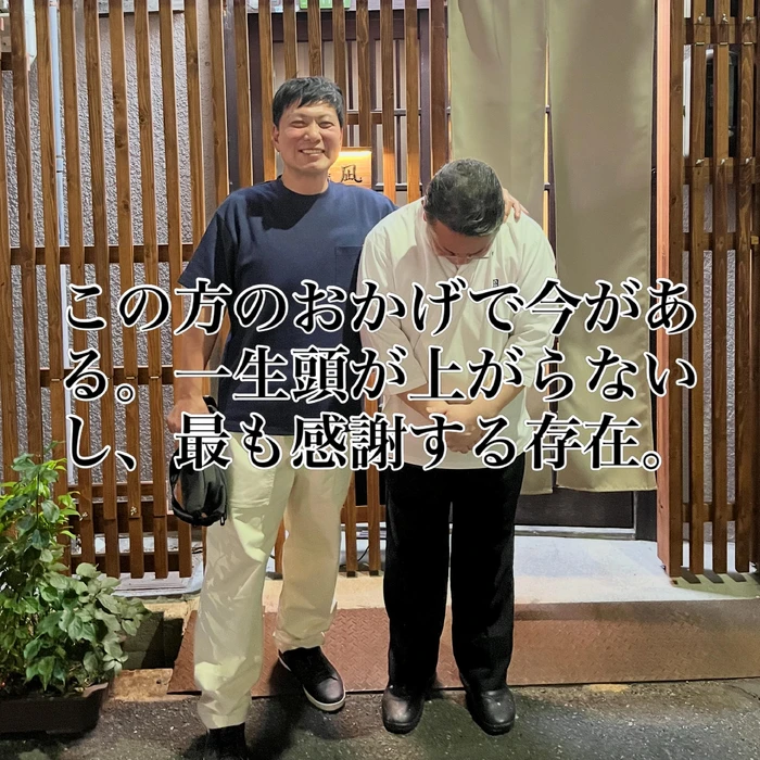 画像320